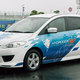 Illustration for article titled Mazda Hydrogen Van Approved For Testing Despite Lack Of Wings And Fluorescent Dragons